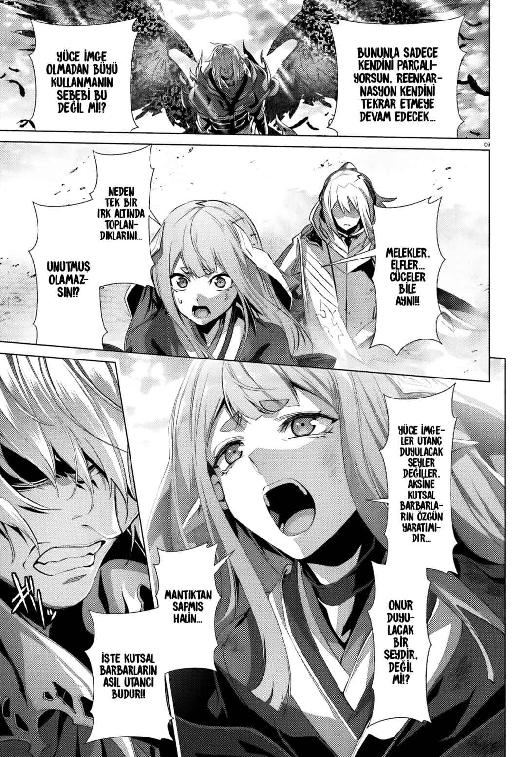Naze Boku no Sekai wo Daremo Oboeteinai no ka? Chapter 28.2 - Page 9