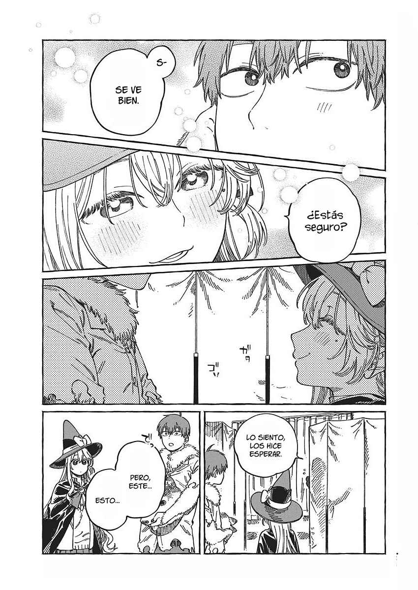 Boku no Suki na Hito ga Suki na Hito Chapter 11.6 - Page 13