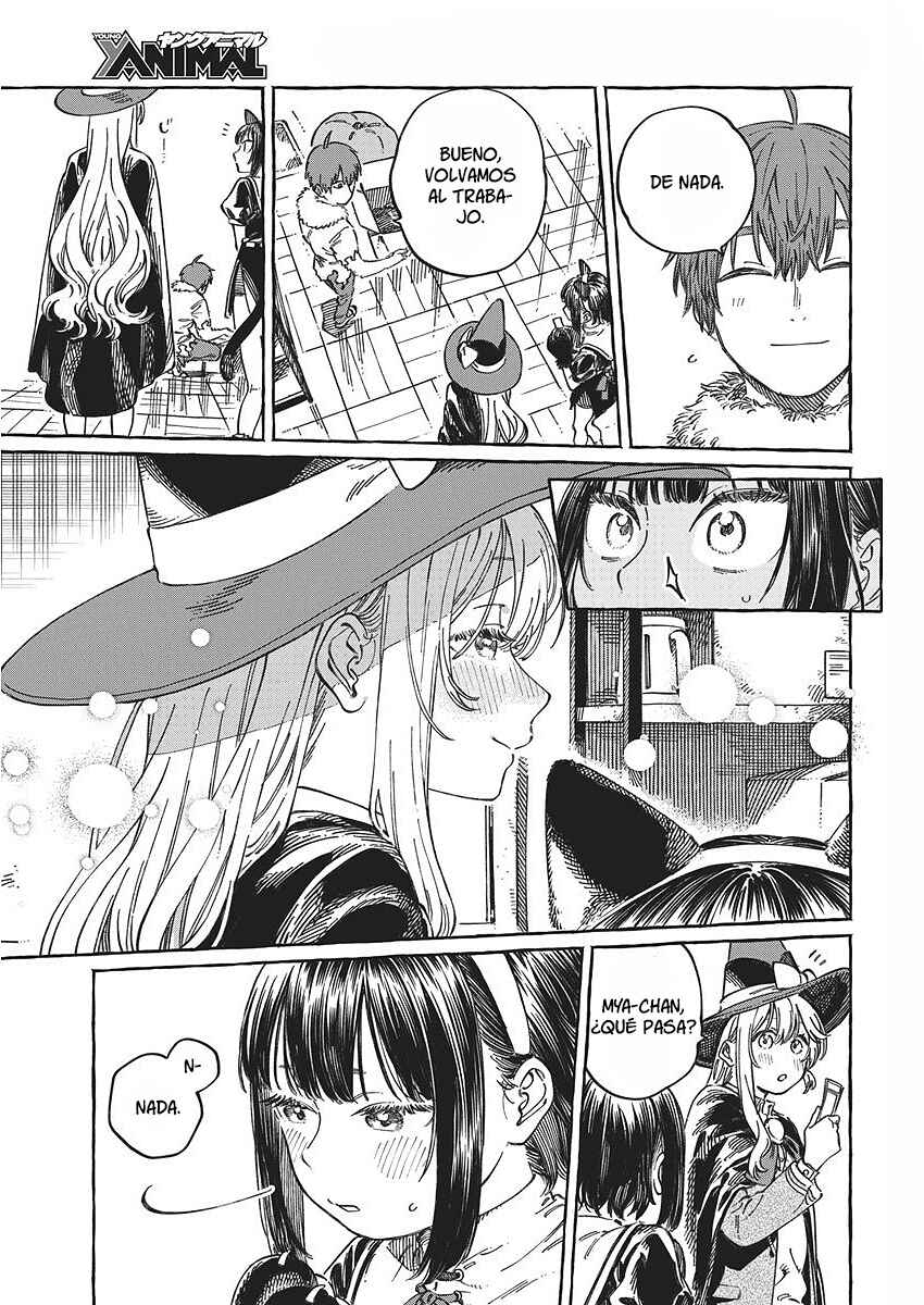 Boku no Suki na Hito ga Suki na Hito Chapter 11.6 - Page 20