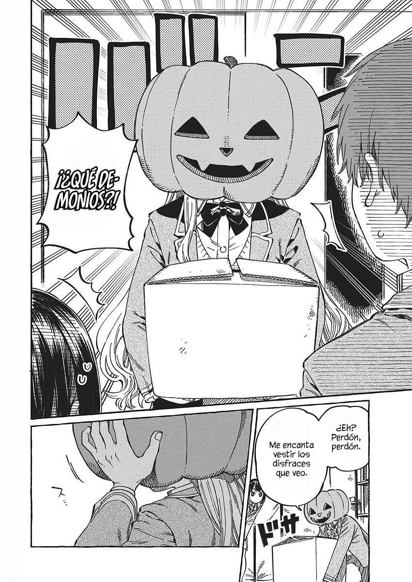 Boku no Suki na Hito ga Suki na Hito Chapter 11.6 - Page 6