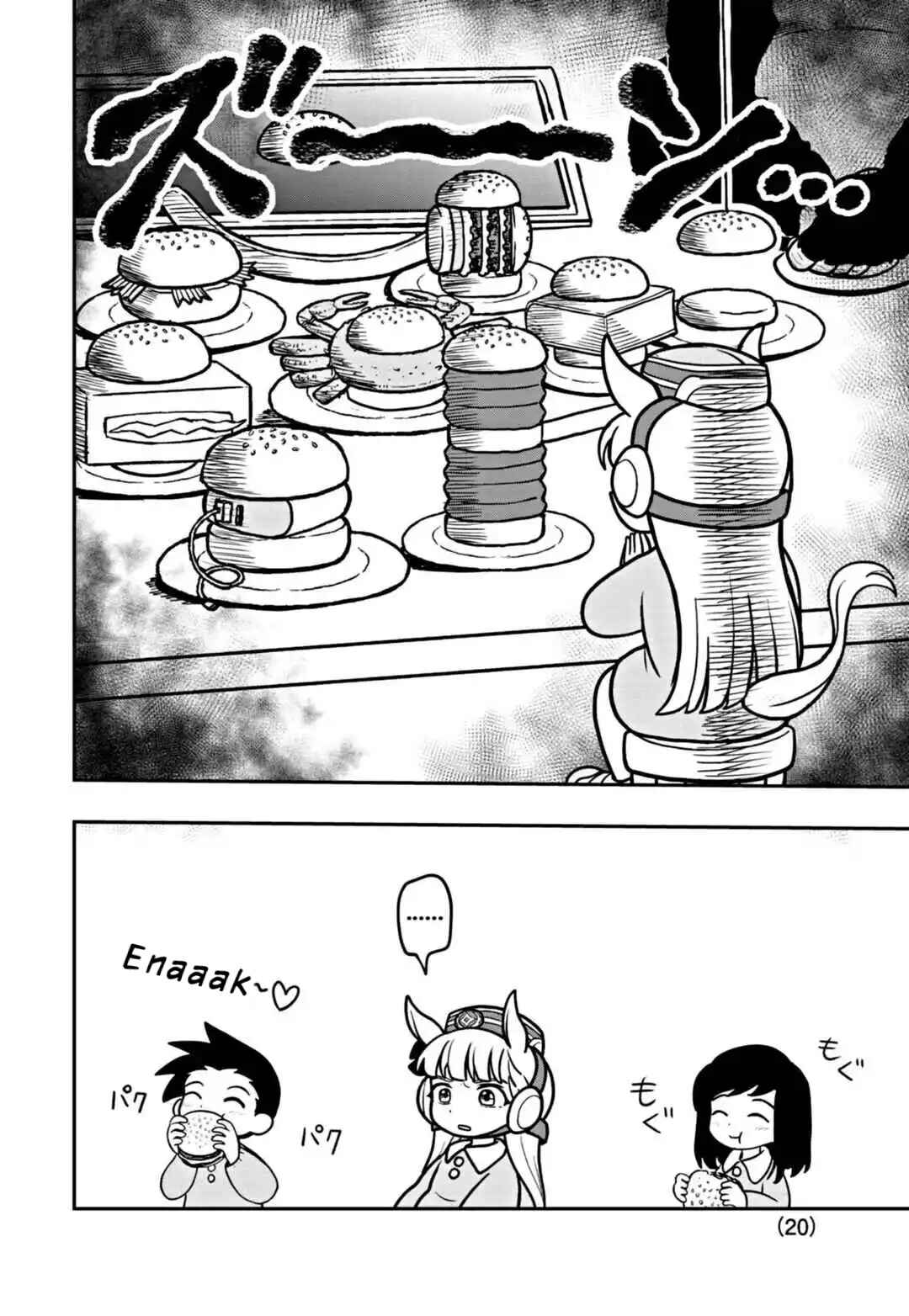 Umamusume - Pretty Derby PisuPisu☆SupiSupi - Golshi-chan Chapter 2 - Page 20