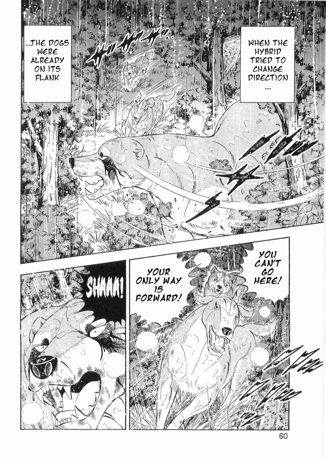 Ginga Densetsu Weed Chapter 470 - Page 3