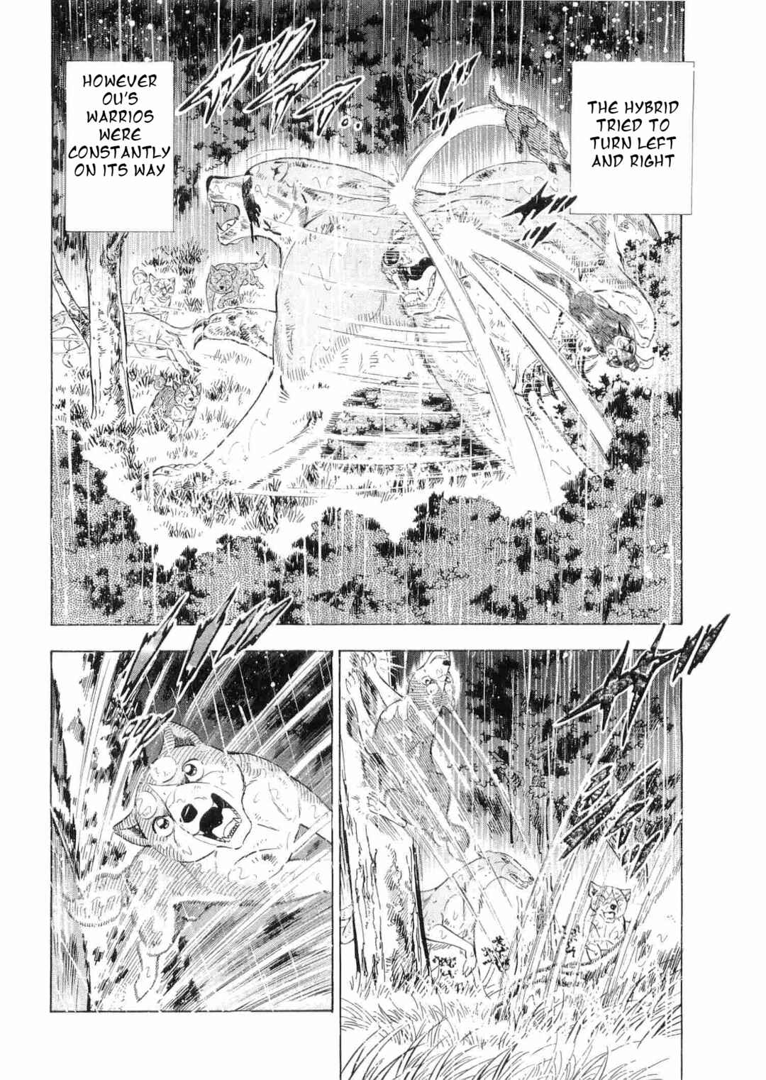Ginga Densetsu Weed Chapter 470 - Page 5
