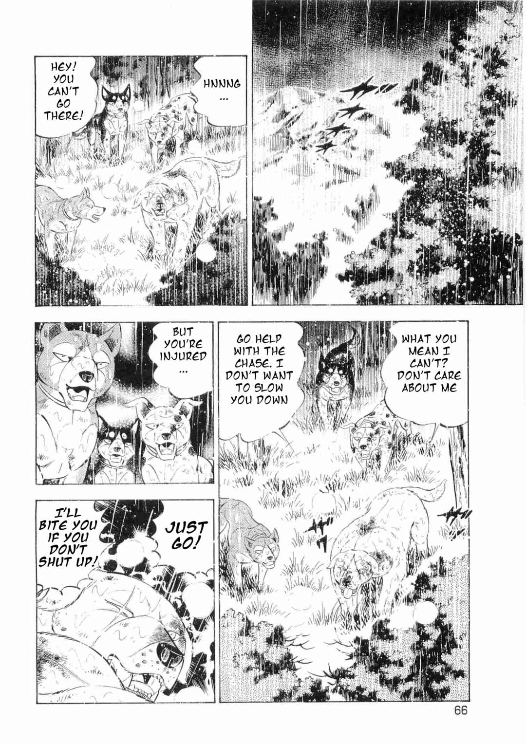 Ginga Densetsu Weed Chapter 470 - Page 8