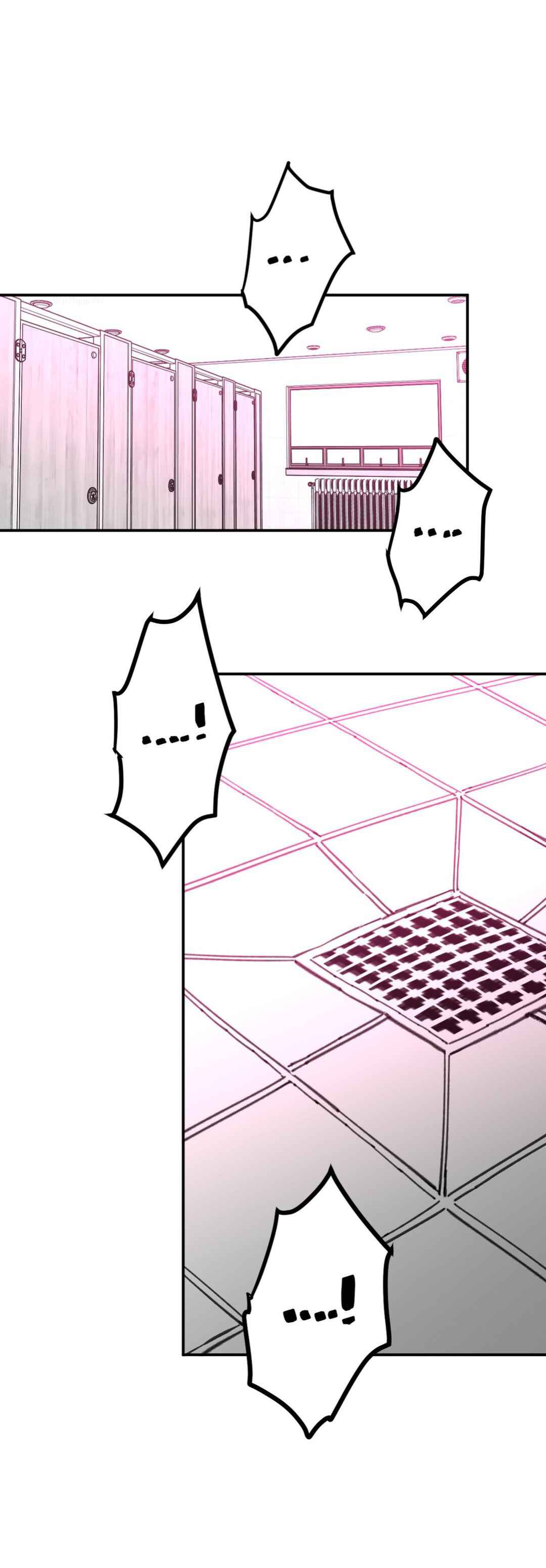 High School Boy Chapter 12 - Page 2