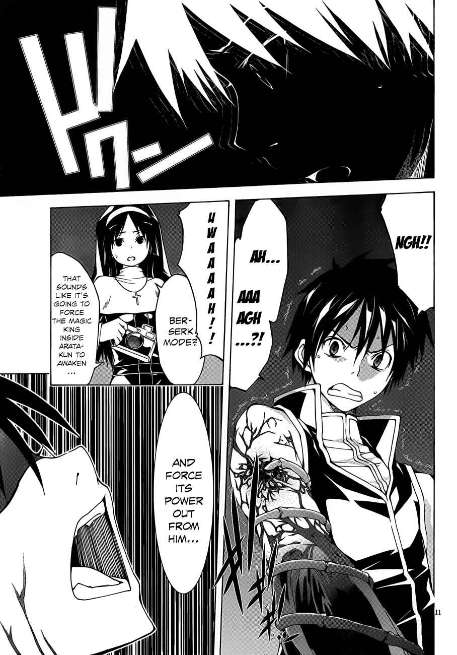 Trinity Seven - 7-Nin no Masho Tsukai Chapter 34 - Page 12