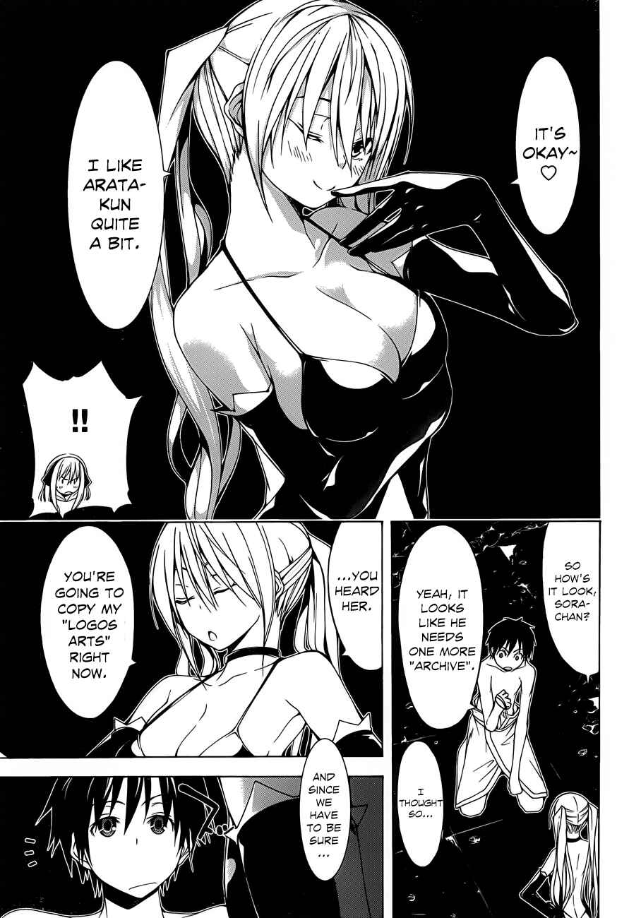 Trinity Seven - 7-Nin no Masho Tsukai Chapter 34 - Page 19