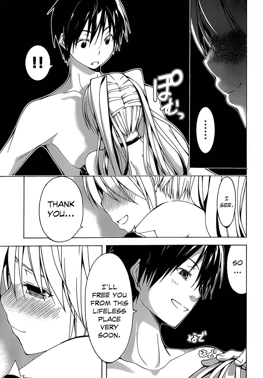 Trinity Seven - 7-Nin no Masho Tsukai Chapter 34 - Page 23