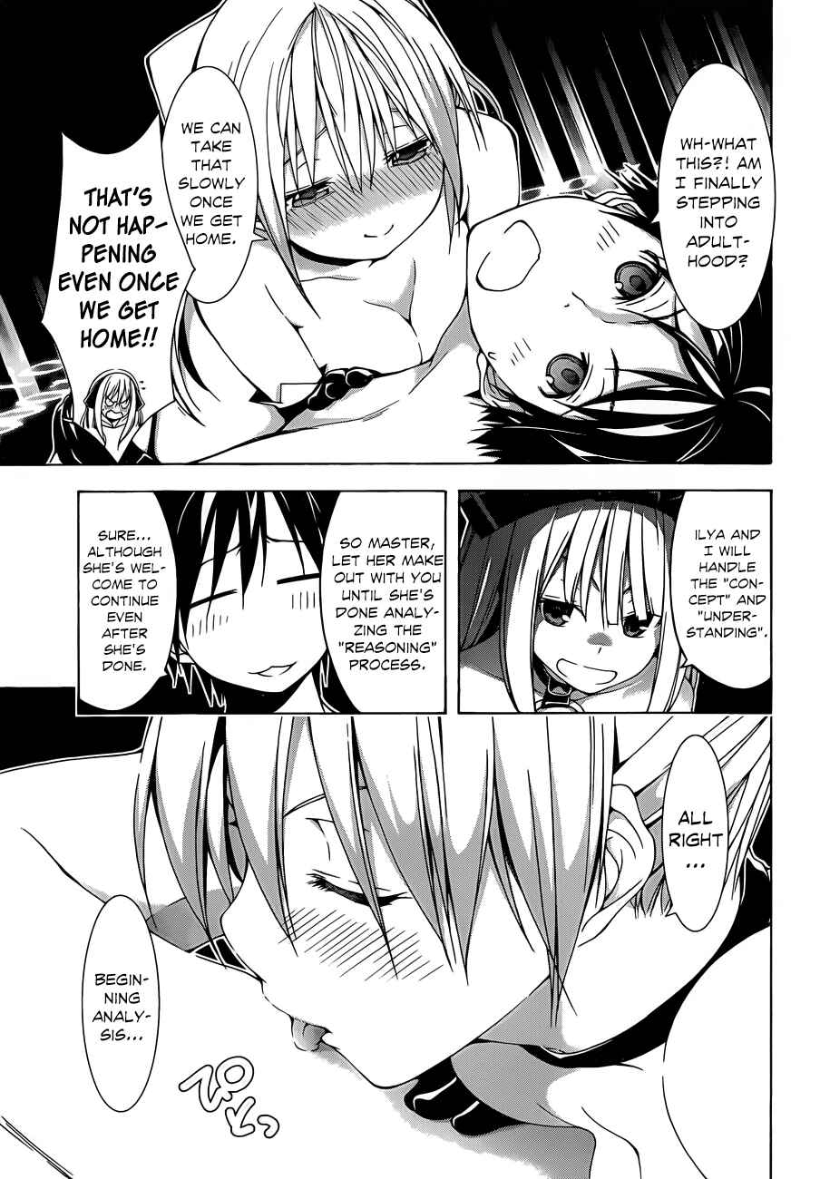 Trinity Seven - 7-Nin no Masho Tsukai Chapter 34 - Page 27