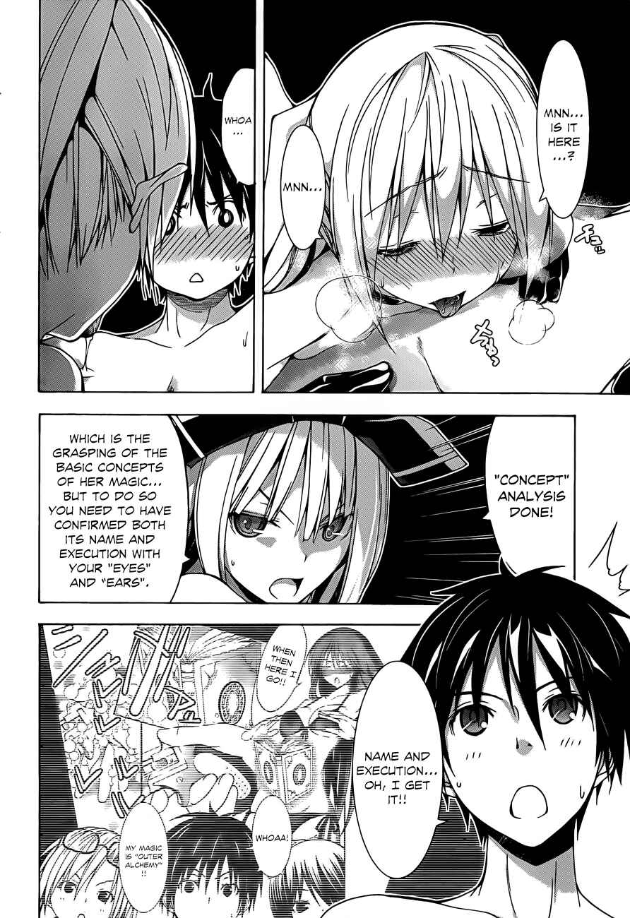 Trinity Seven - 7-Nin no Masho Tsukai Chapter 34 - Page 28