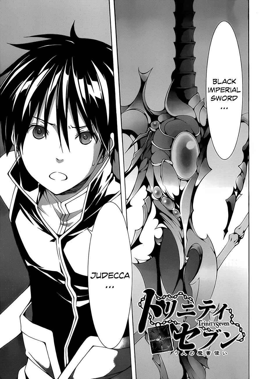 Trinity Seven - 7-Nin no Masho Tsukai Chapter 34 - Page 3