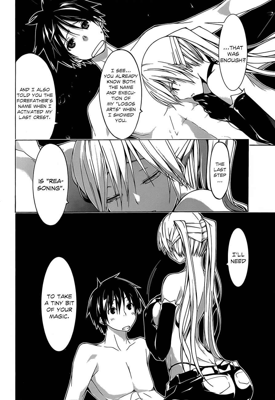 Trinity Seven - 7-Nin no Masho Tsukai Chapter 34 - Page 30