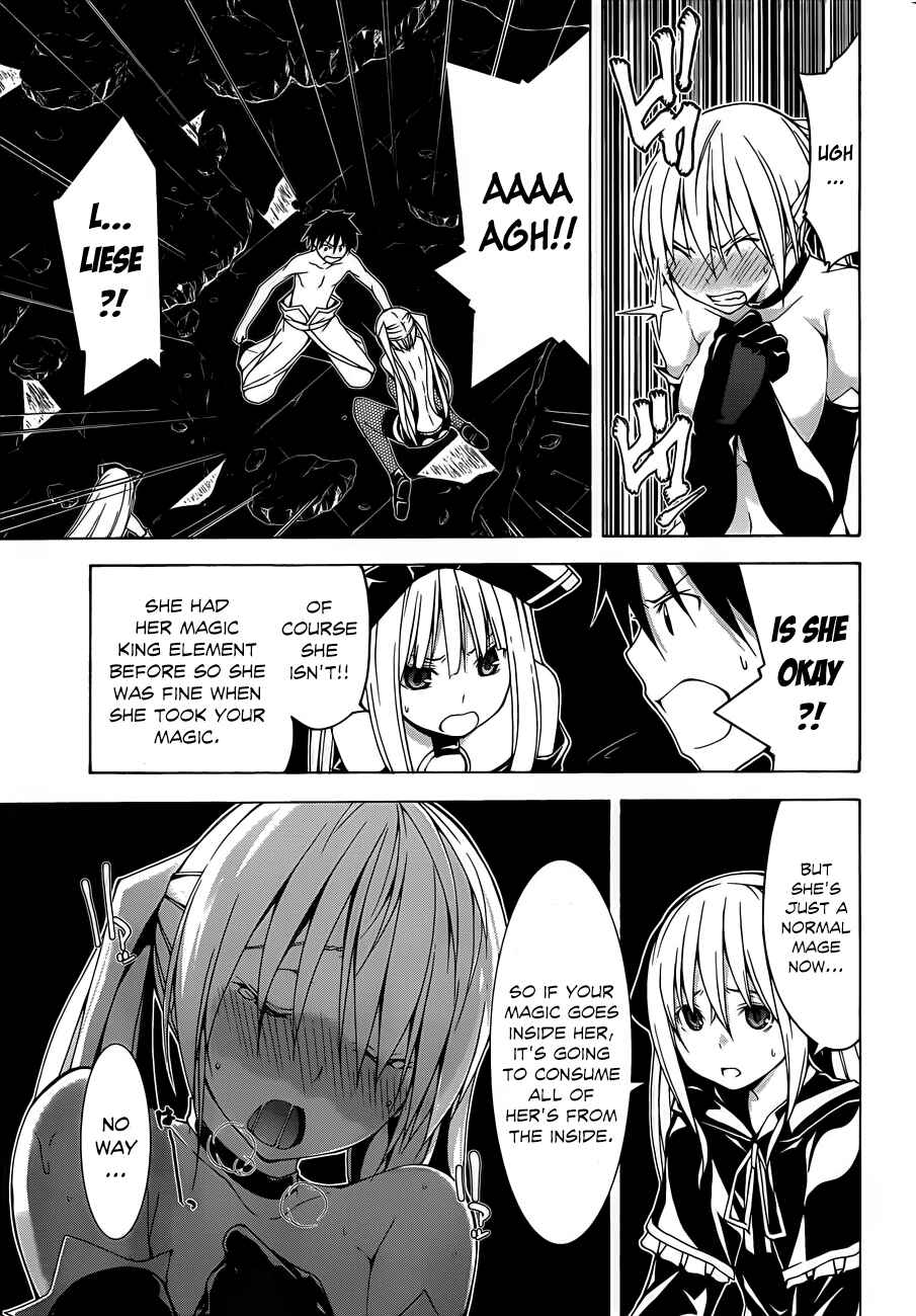Trinity Seven - 7-Nin no Masho Tsukai Chapter 34 - Page 31