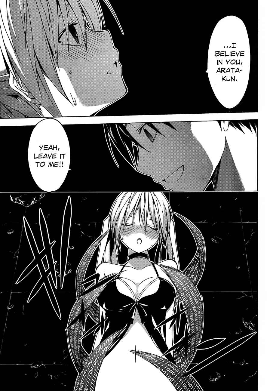 Trinity Seven - 7-Nin no Masho Tsukai Chapter 34 - Page 35