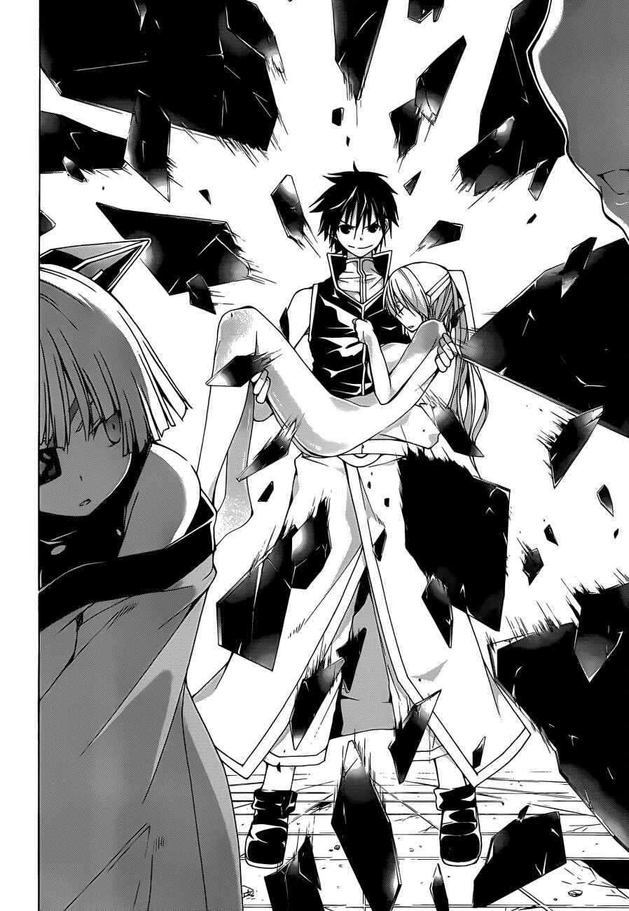 Trinity Seven - 7-Nin no Masho Tsukai Chapter 34 - Page 38