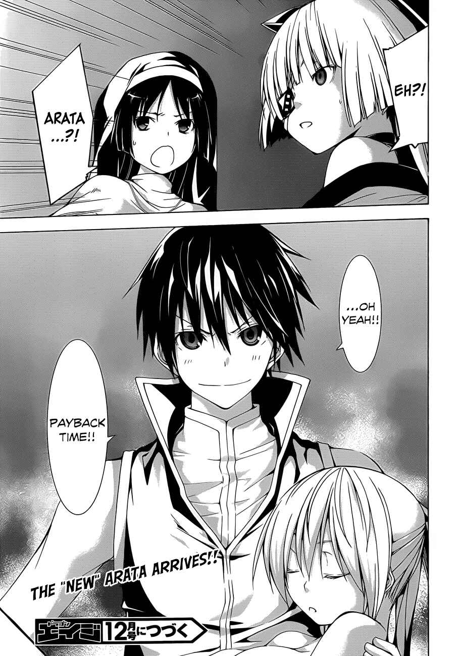 Trinity Seven - 7-Nin no Masho Tsukai Chapter 34 - Page 39