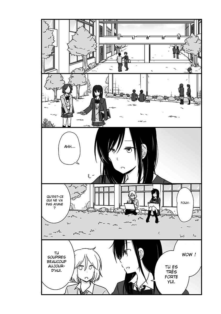 Shishunki Bitter Change Chapter 20 - Page 11