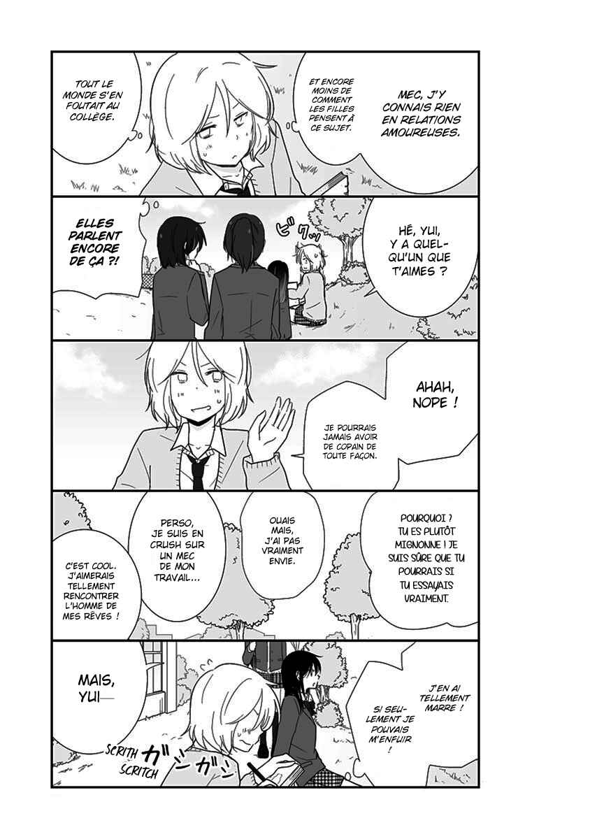 Shishunki Bitter Change Chapter 20 - Page 14