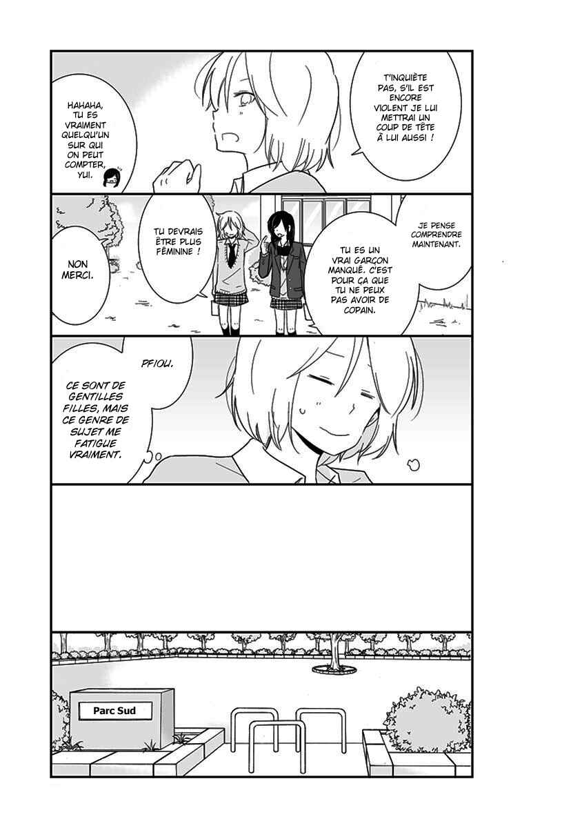 Shishunki Bitter Change Chapter 20 - Page 18