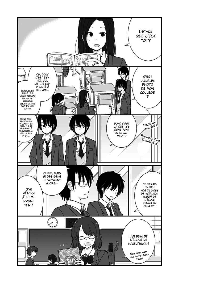 Shishunki Bitter Change Chapter 20 - Page 4