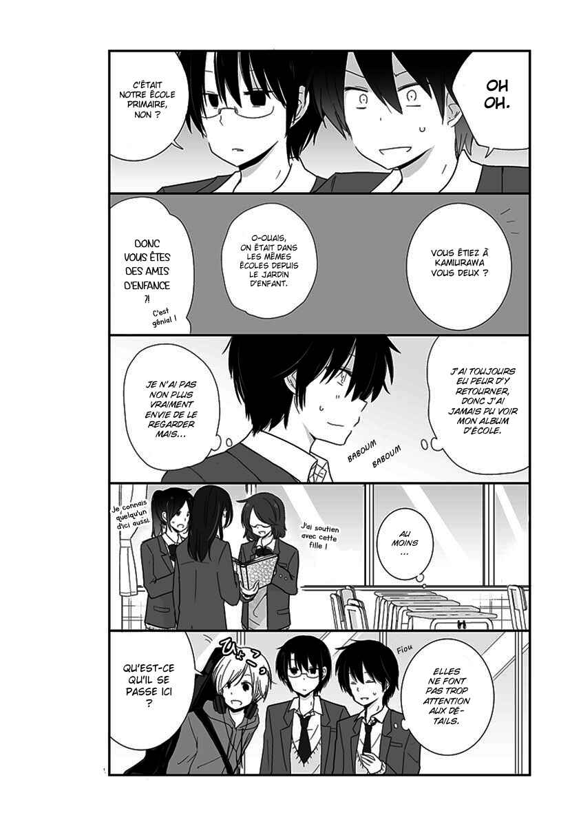 Shishunki Bitter Change Chapter 20 - Page 5