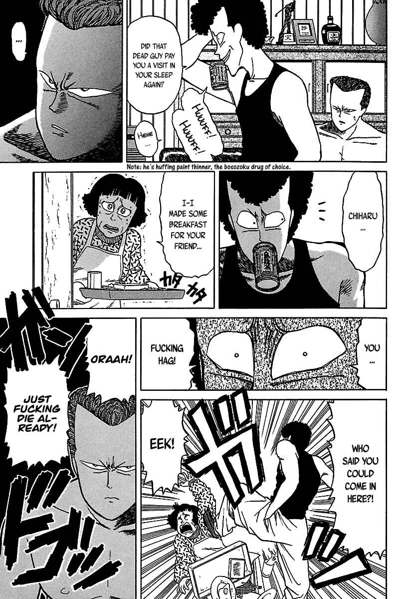 BADBOYS Chapter 37 - Page 10
