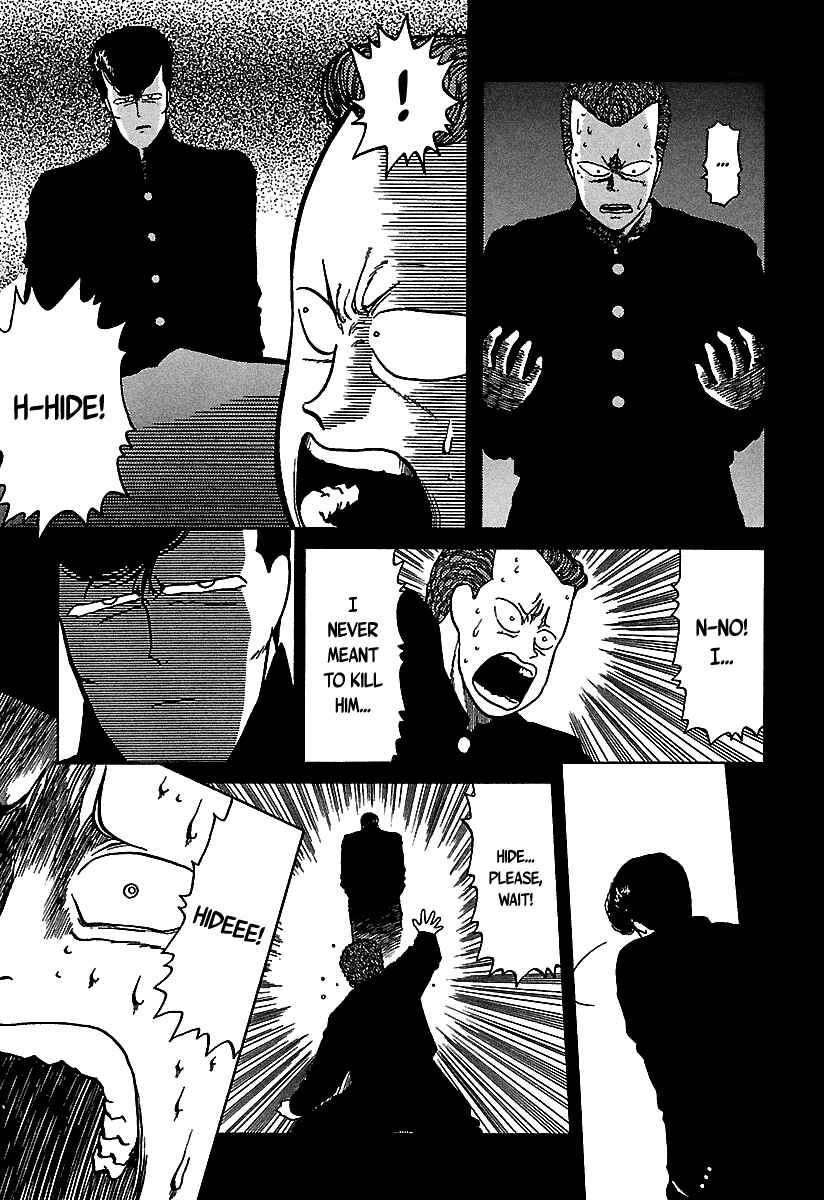 BADBOYS Chapter 37 - Page 8