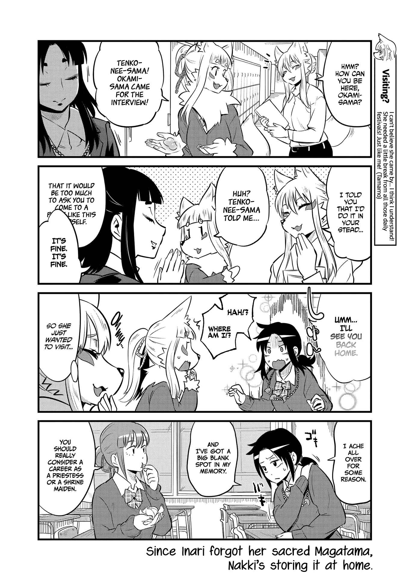 Tamamo-chan’s a Fox! Chapter 61 - Page 8