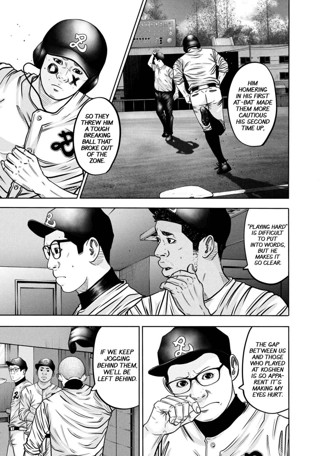 Battle Studies Chapter 295 - Page 1