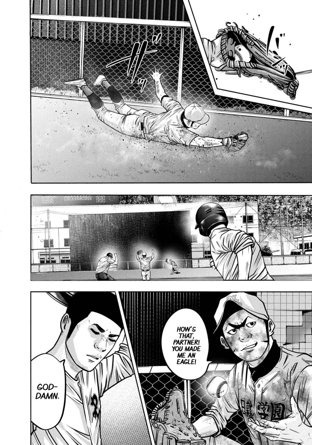 Battle Studies Chapter 295 - Page 4