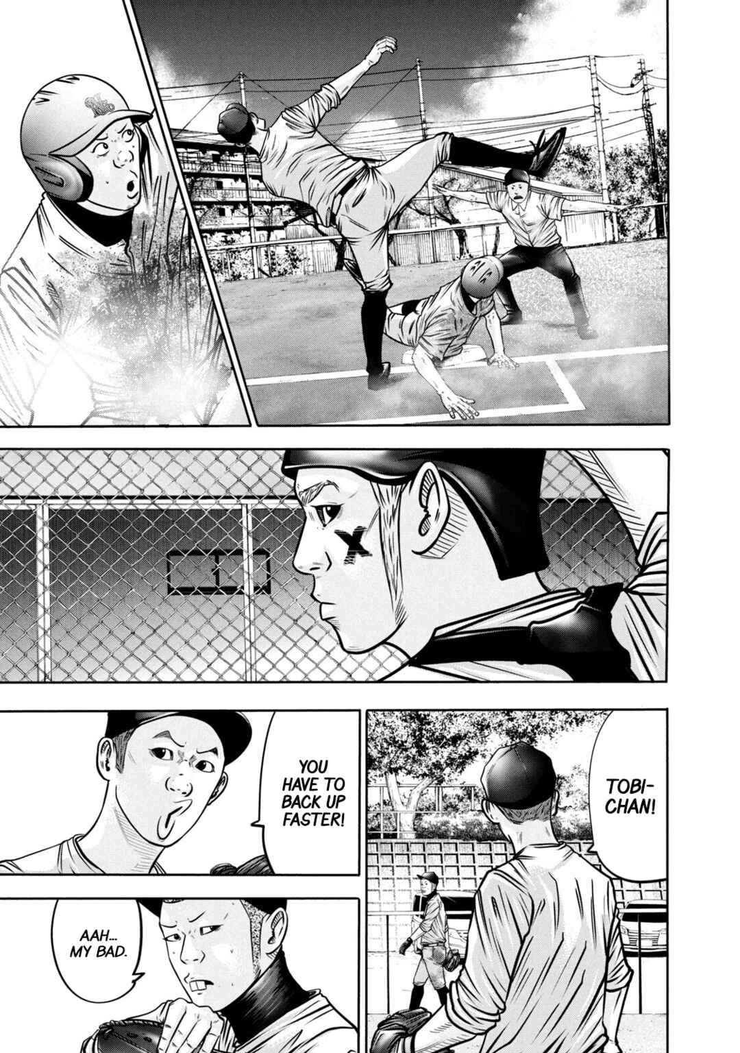Battle Studies Chapter 295 - Page 7