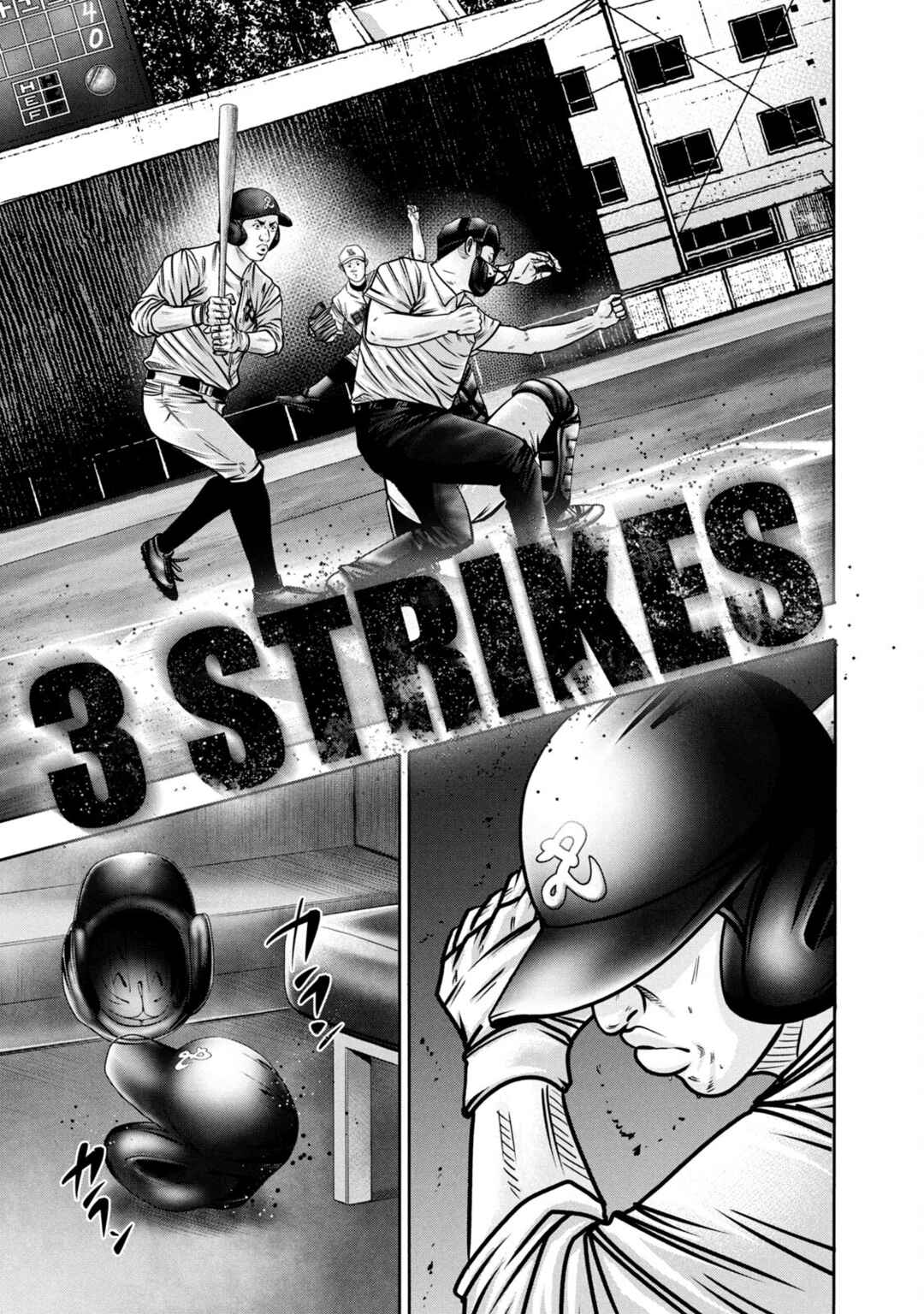 Battle Studies Chapter 295 - Page 9