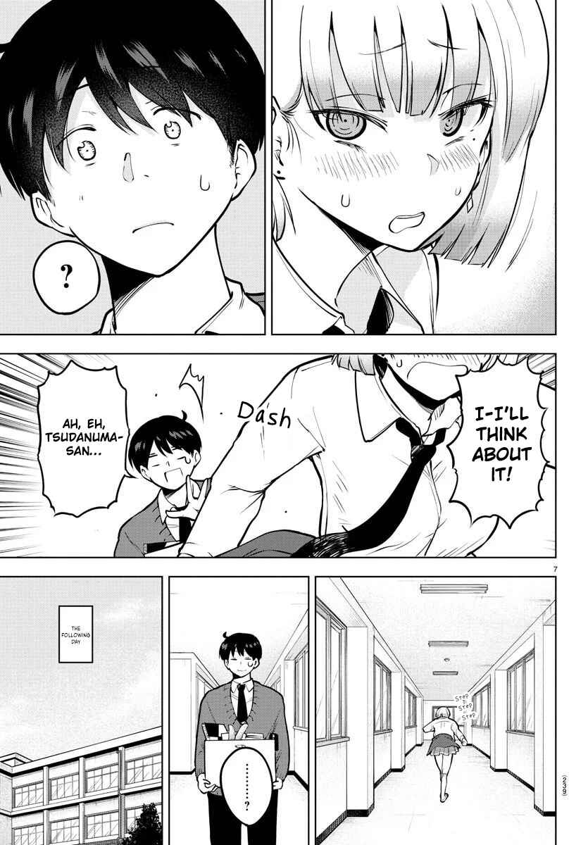 Meika-san wa Oshikorosenai Chapter 37 - Page 7