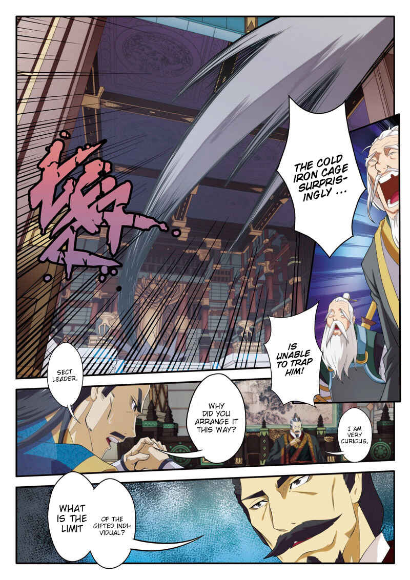 Xiānxiá Shìjiè Chapter 75 - Page 6