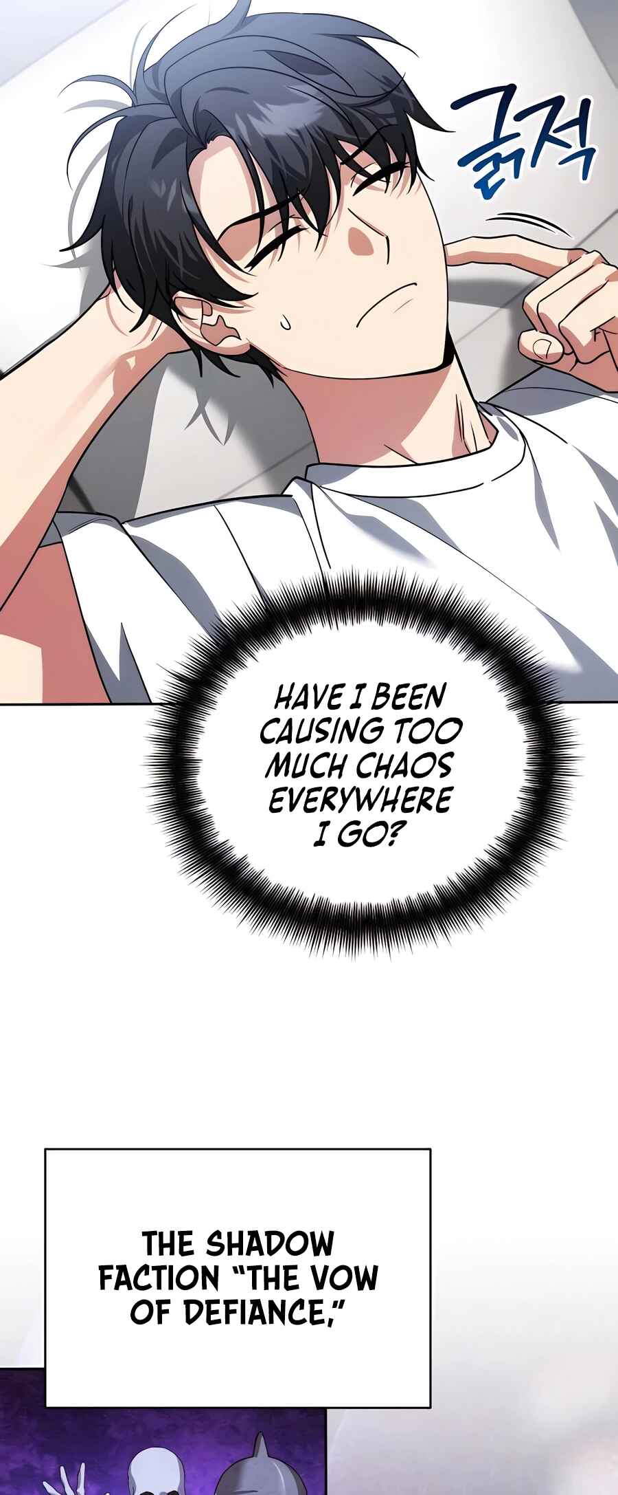 Nae Bunsin i Geomuri ga Doeeoganda Chapter 13 - Page 17