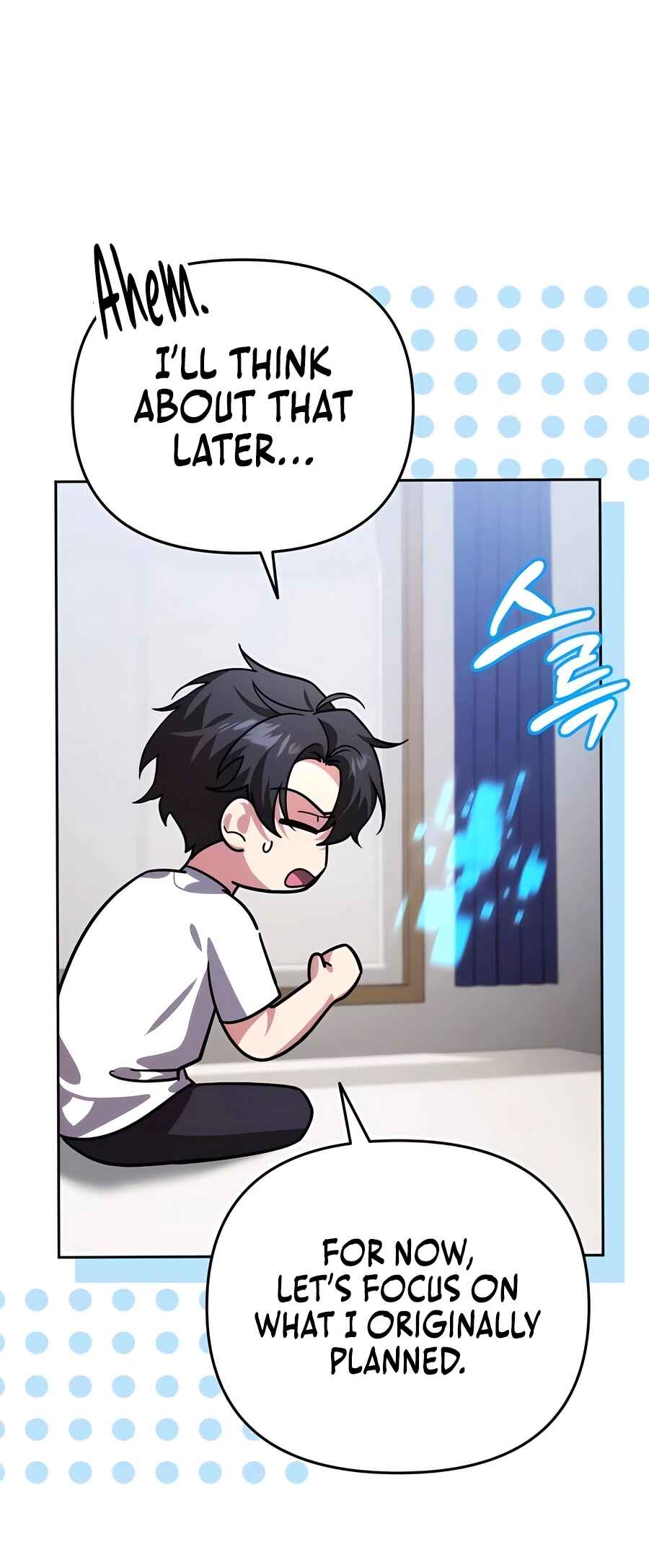 Nae Bunsin i Geomuri ga Doeeoganda Chapter 13 - Page 25