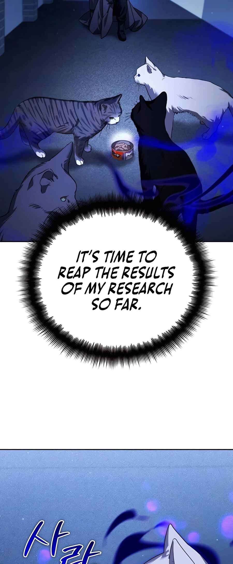 Nae Bunsin i Geomuri ga Doeeoganda Chapter 13 - Page 28