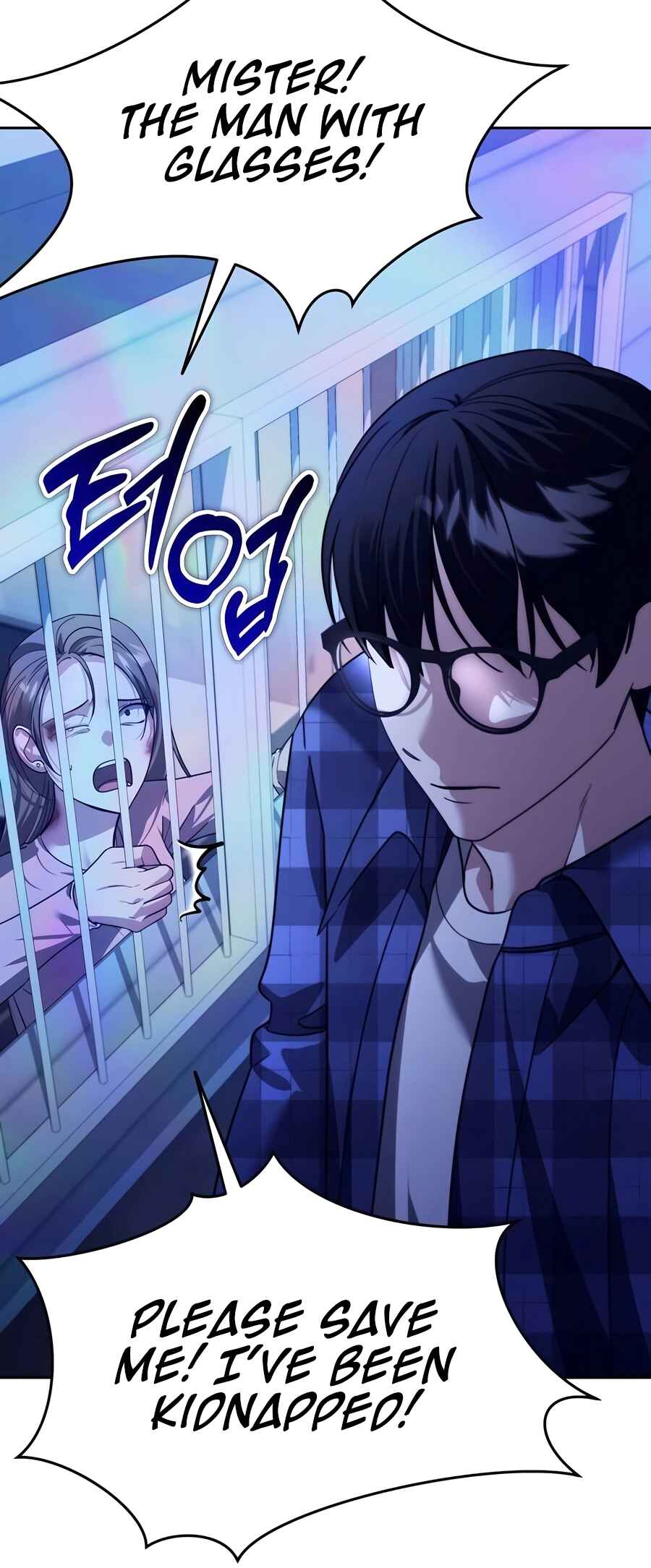 Nae Bunsin i Geomuri ga Doeeoganda Chapter 13 - Page 39