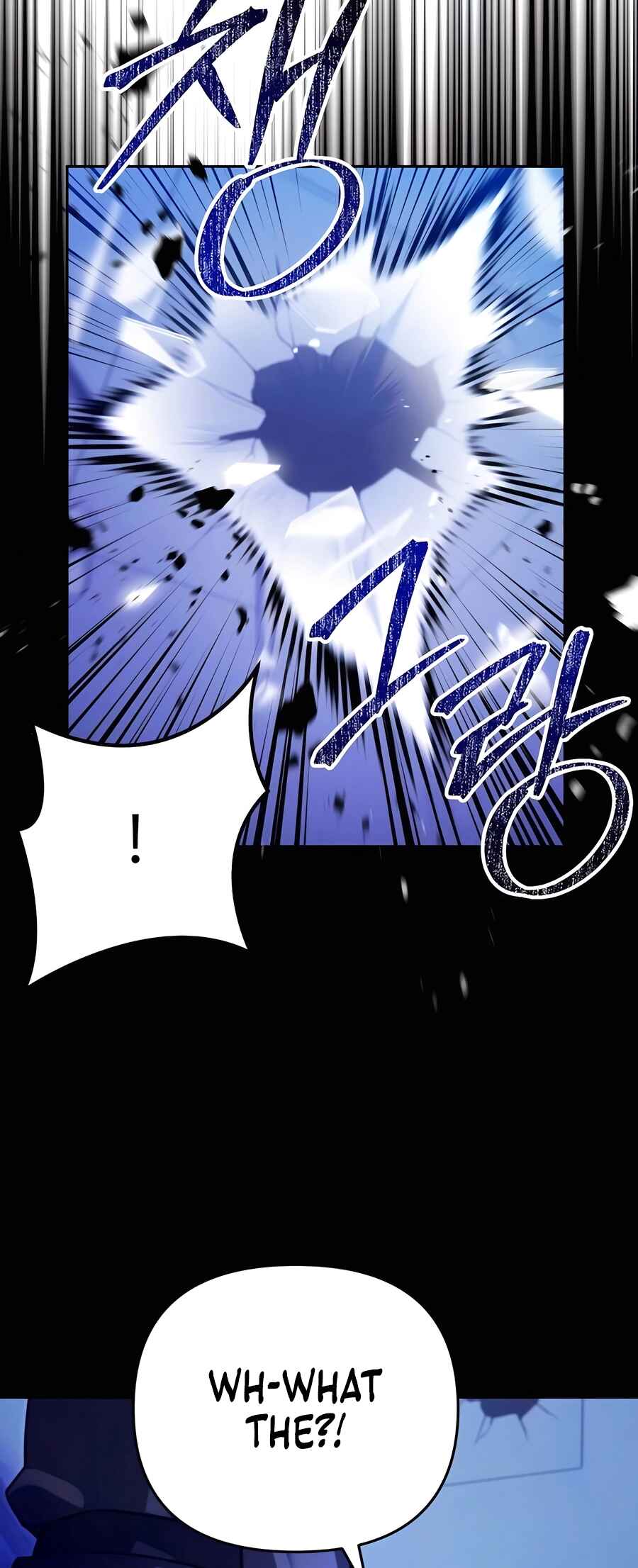 Nae Bunsin i Geomuri ga Doeeoganda Chapter 13 - Page 47