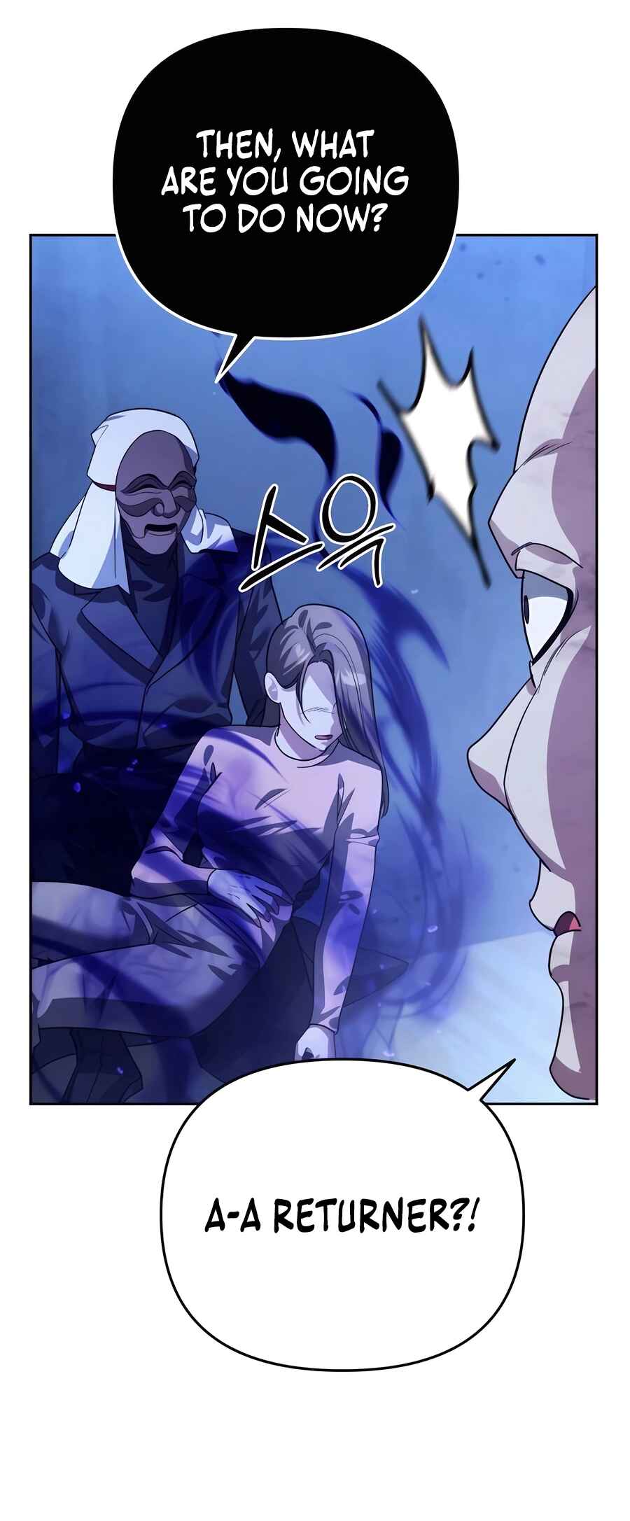 Nae Bunsin i Geomuri ga Doeeoganda Chapter 13 - Page 54