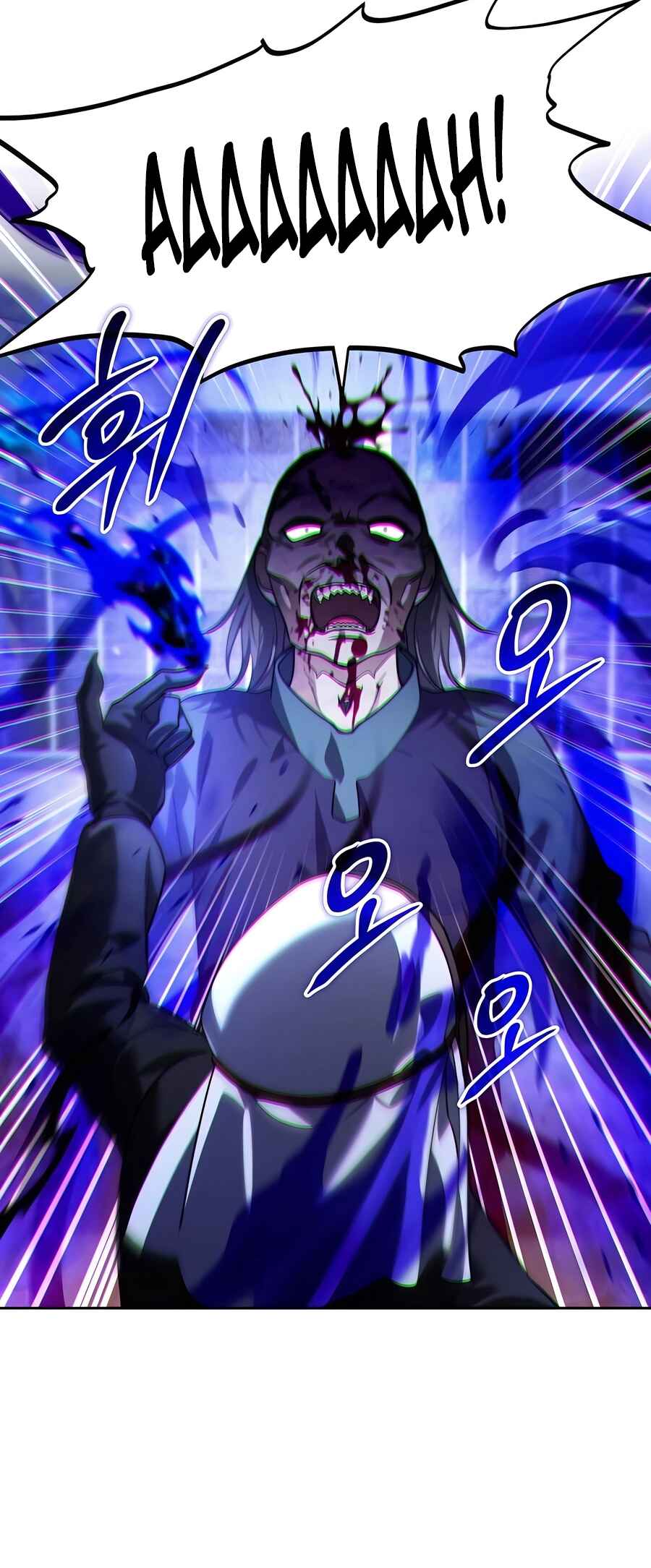 Nae Bunsin i Geomuri ga Doeeoganda Chapter 13 - Page 64
