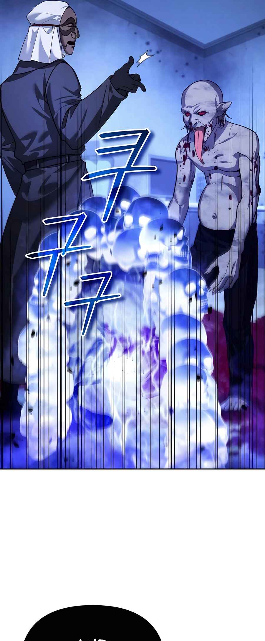 Nae Bunsin i Geomuri ga Doeeoganda Chapter 13 - Page 70