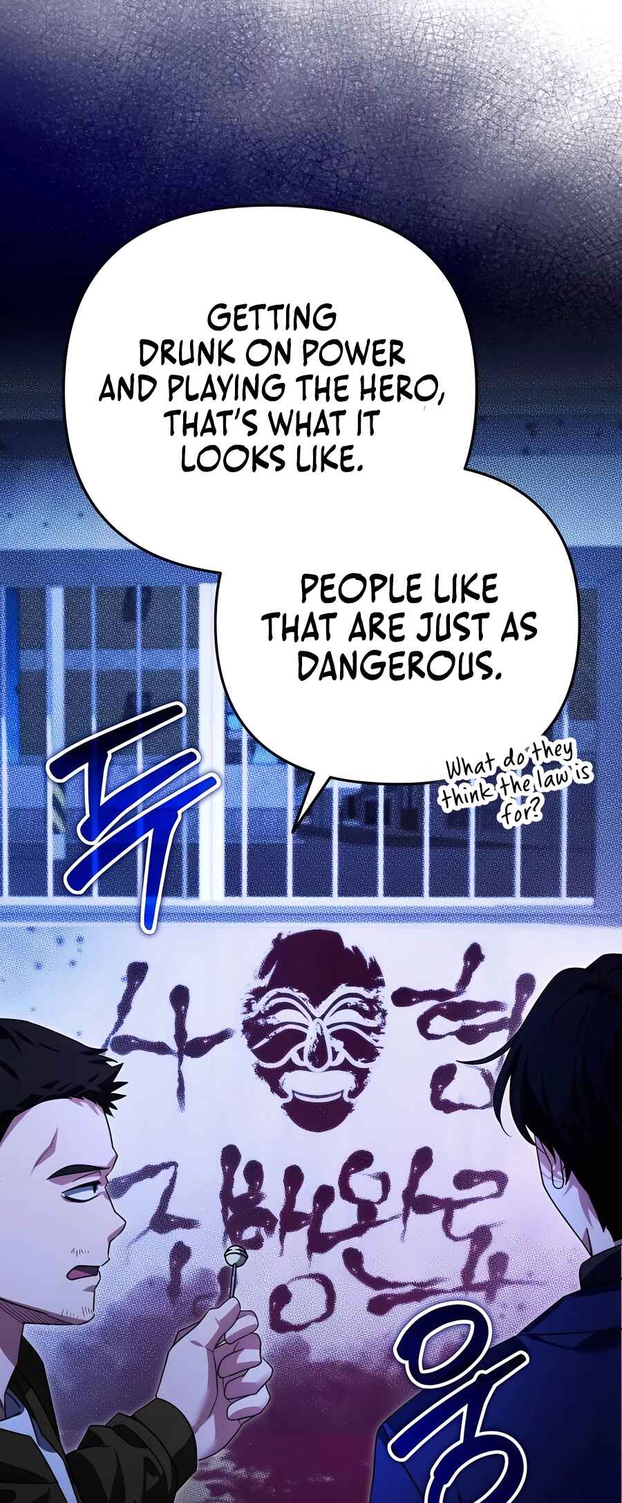 Nae Bunsin i Geomuri ga Doeeoganda Chapter 13 - Page 79