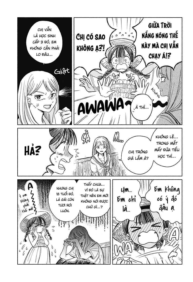 Utsusemi no Katakage Chapter ? - Page 11