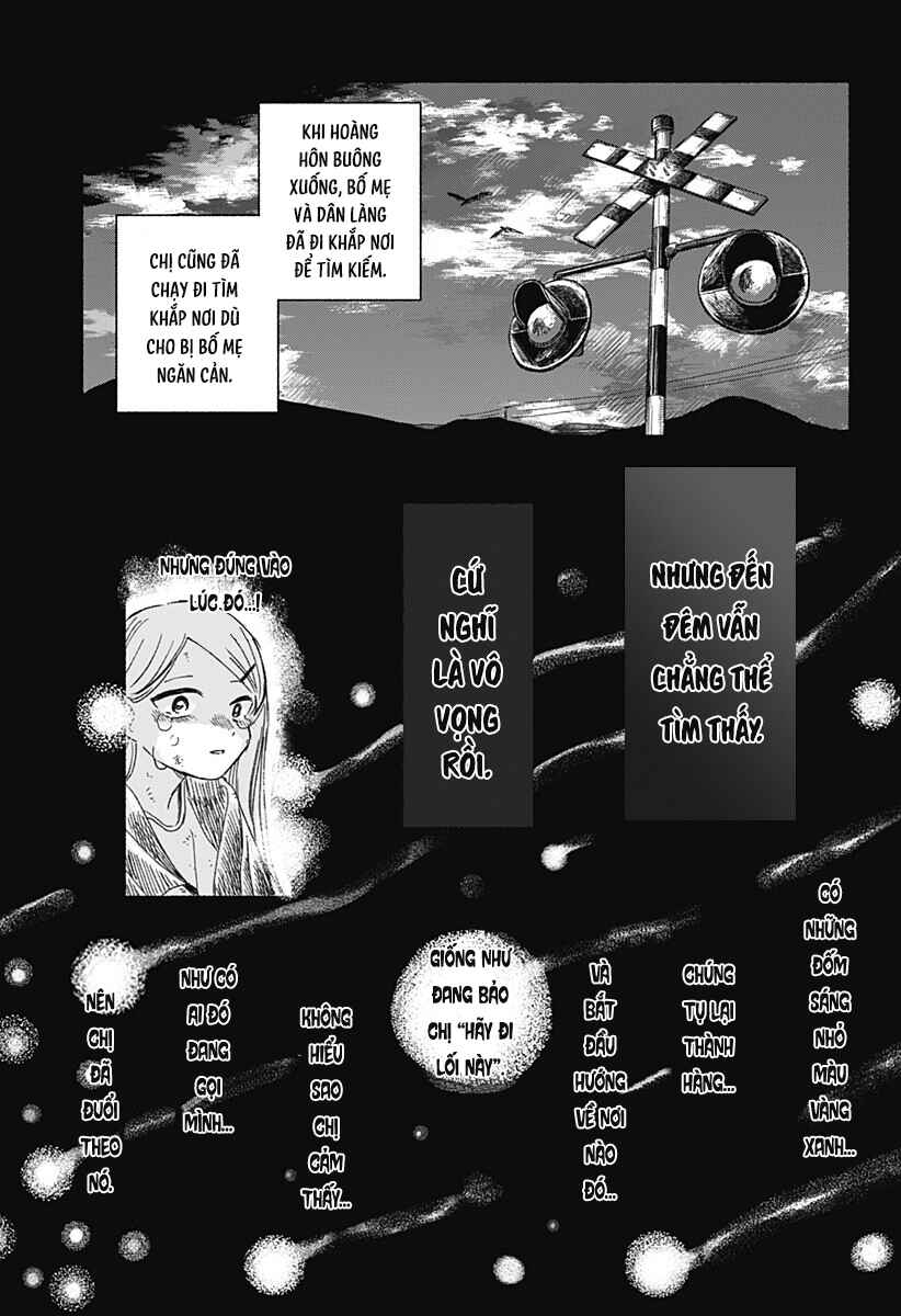 Utsusemi no Katakage Chapter ? - Page 13