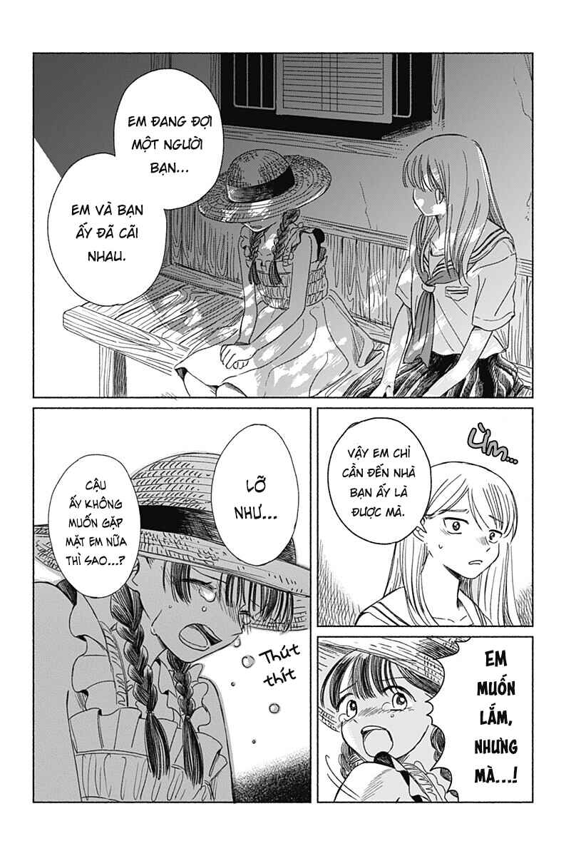 Utsusemi no Katakage Chapter ? - Page 18
