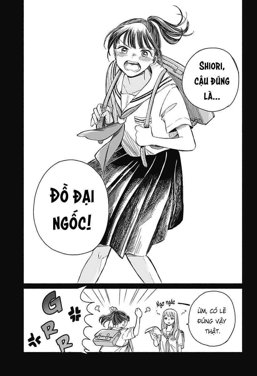 Utsusemi no Katakage Chapter ? - Page 23