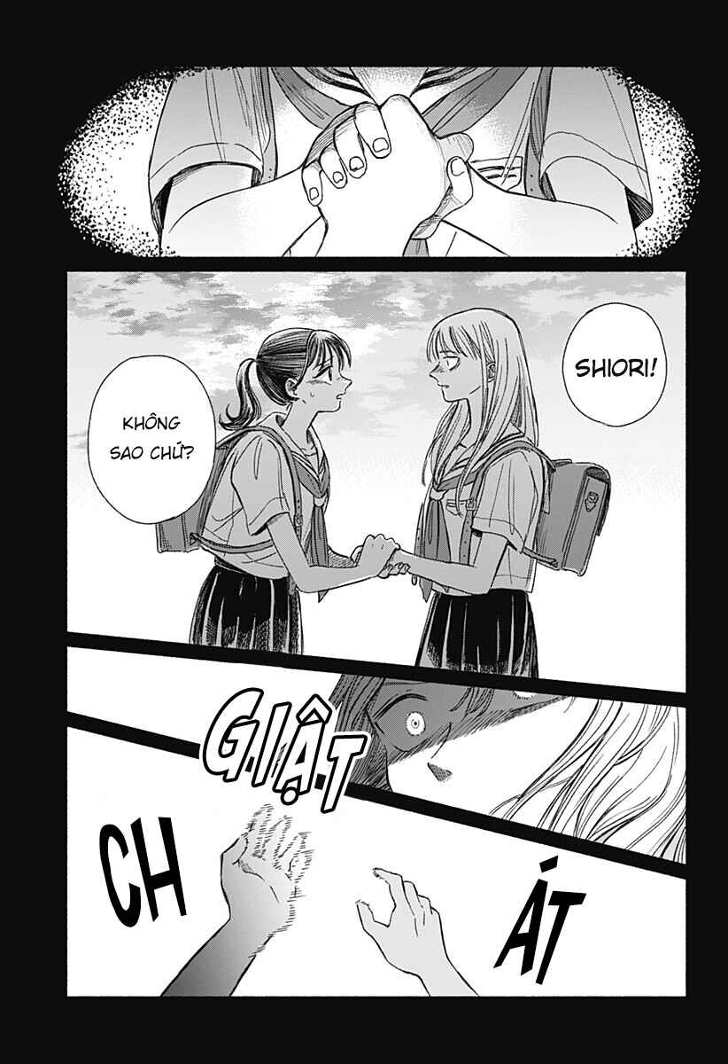 Utsusemi no Katakage Chapter ? - Page 33
