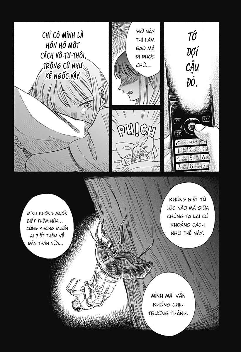 Utsusemi no Katakage Chapter ? - Page 36