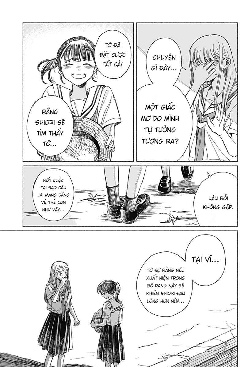 Utsusemi no Katakage Chapter ? - Page 45